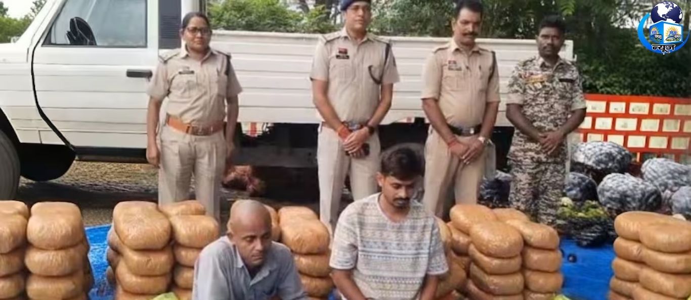 ओडिशा से यूपी जा रही थी करोड़ों की गांजा खेप, पुलिस का पर्दाफाश