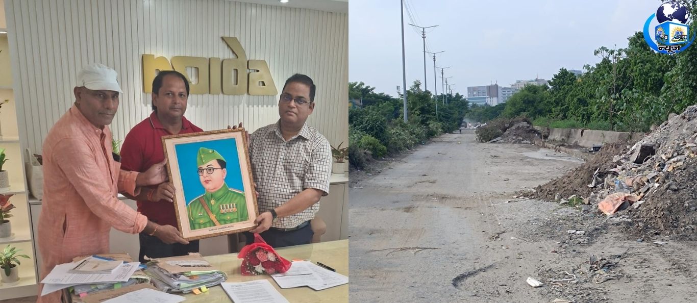 अशोक चौहान ने नोएडा सीईओ को पेंटिंग देकर किया सम्मानित