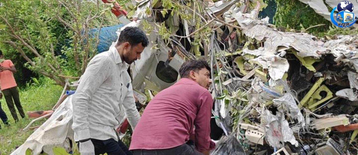 टेकऑफ के 20 मिनट बाद गिरा विमान, दो पायलटों की मौत
