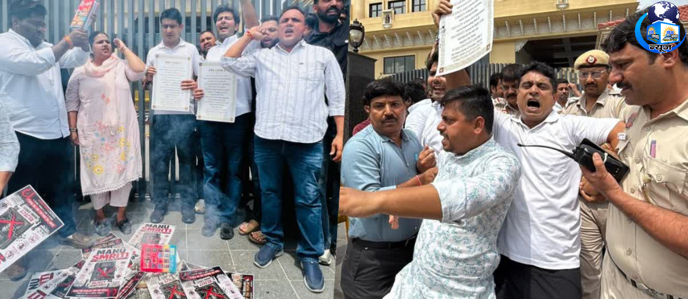 मल्लिकार्जुन खरगे के कार्यक्रम के खिलाफ युवा कांग्रेस का विरोध