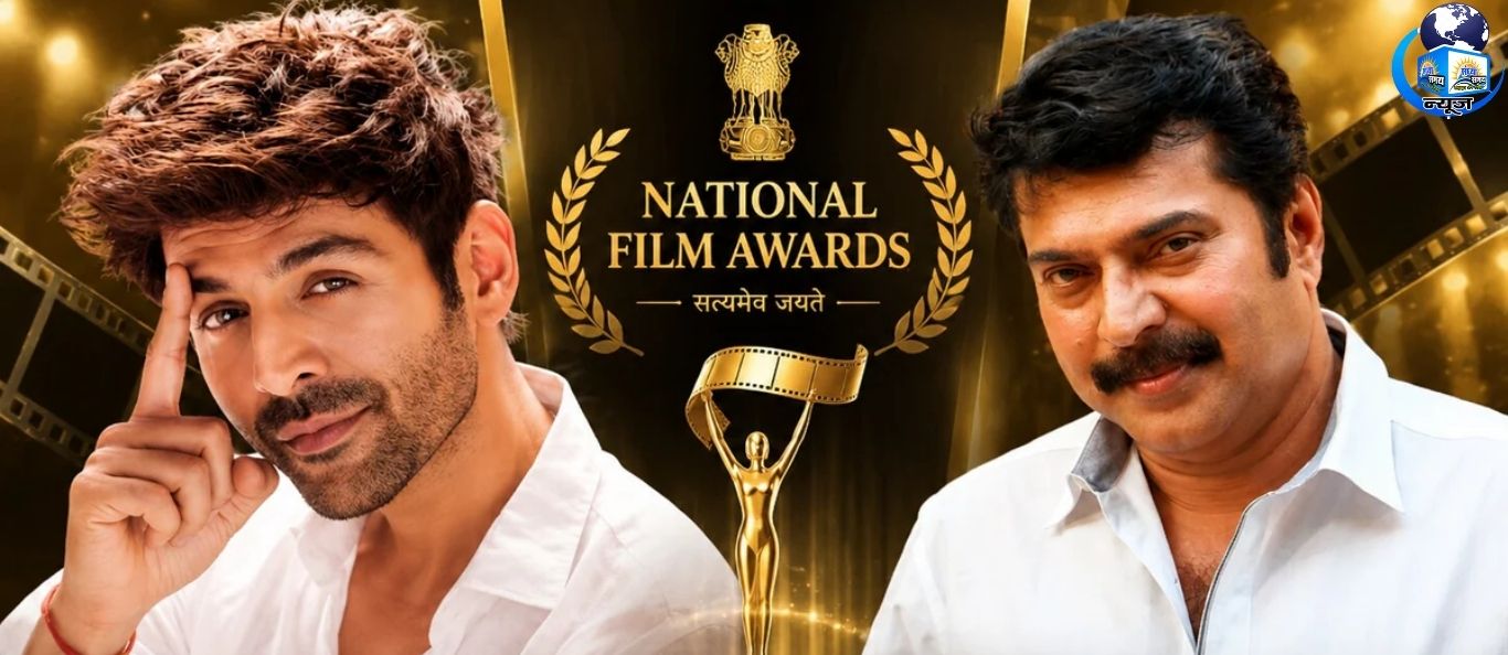 भारतीय सिनेमा की अनमोल जीत, जानिए विजेताओं की खबर
