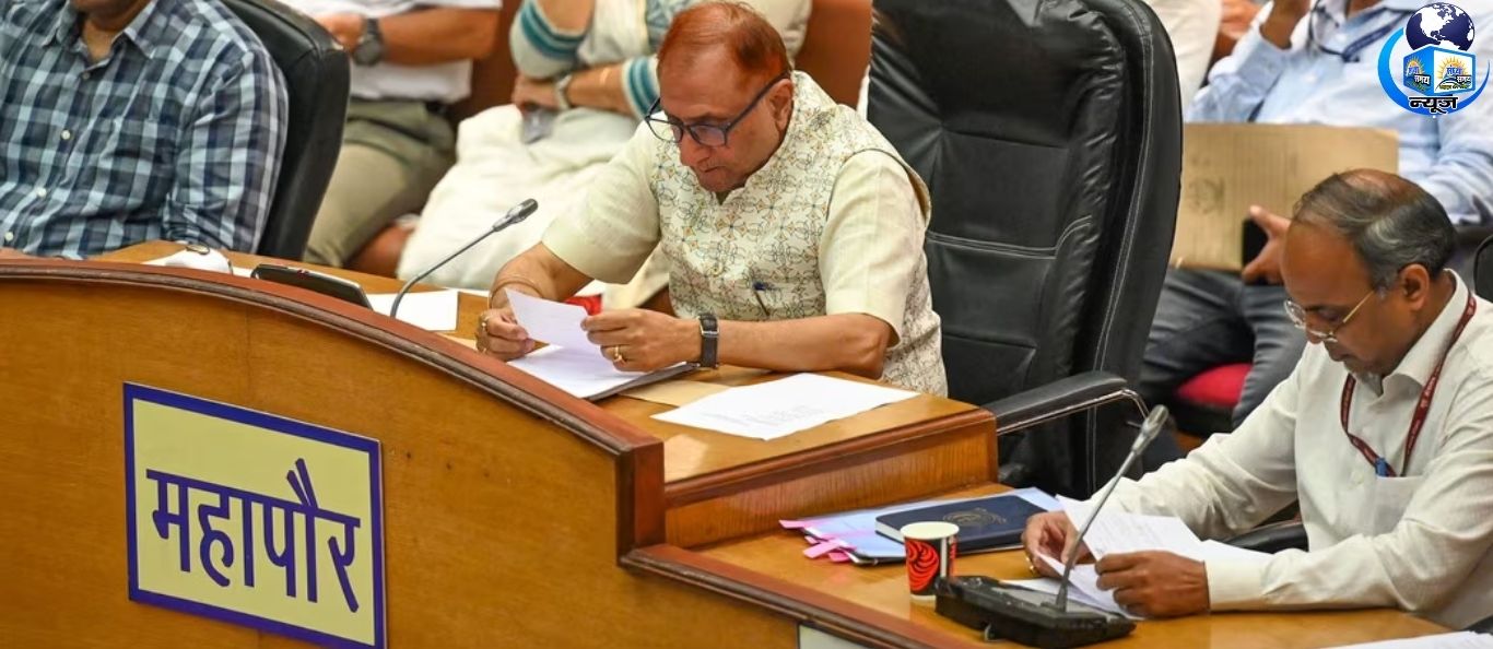 CGHS दरों पर इलाज का लाभ कैसे लें? जानिए पूरा तरीका
