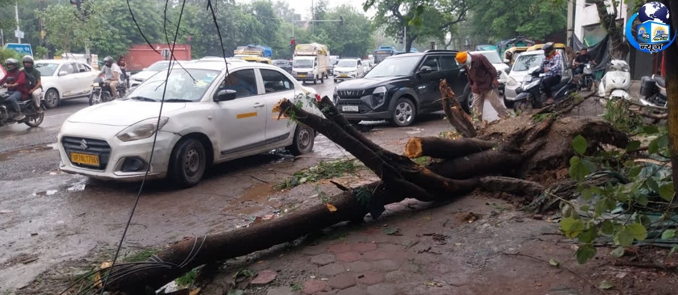 दिल्ली मौसम विभाग की भारी बारिश की चेतावनी जारी