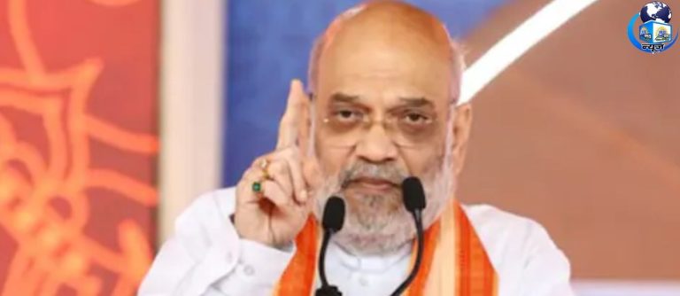 नशे पर शाह का वार, पंजाब सरकार से पूछे सवाल