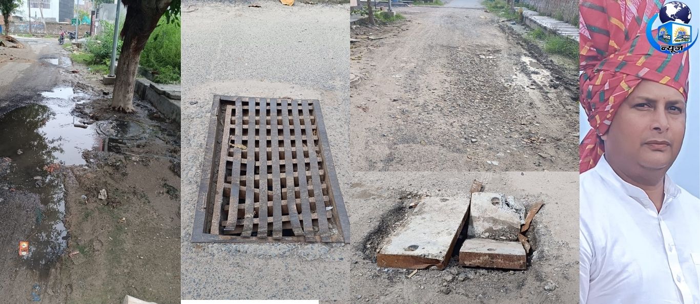 अशोक चौहान बोले, सीवर की गंदगी से बढ़ा बीमारी का खतरा