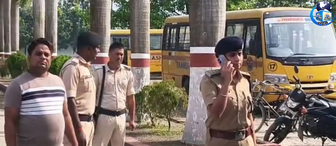 मुजफ्फरपुर में स्कूल पर फायरिंग और रंगदारी का खौफनाक मामला