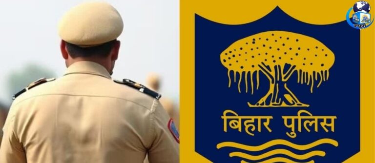 बिहार: हरलोचनपुर थानाध्यक्ष समेत तीन पुलिसकर्मी निलंबित, एसपी की सख्त कार्रवाई