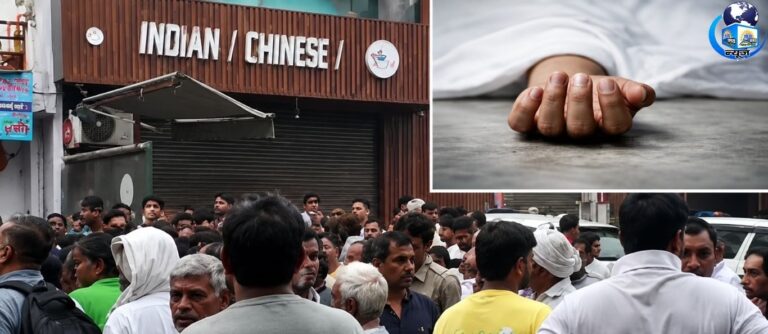 दिल्ली में दिनदहाड़े दहशत, प्रॉपर्टी डीलर की गोली मारकर हत्या