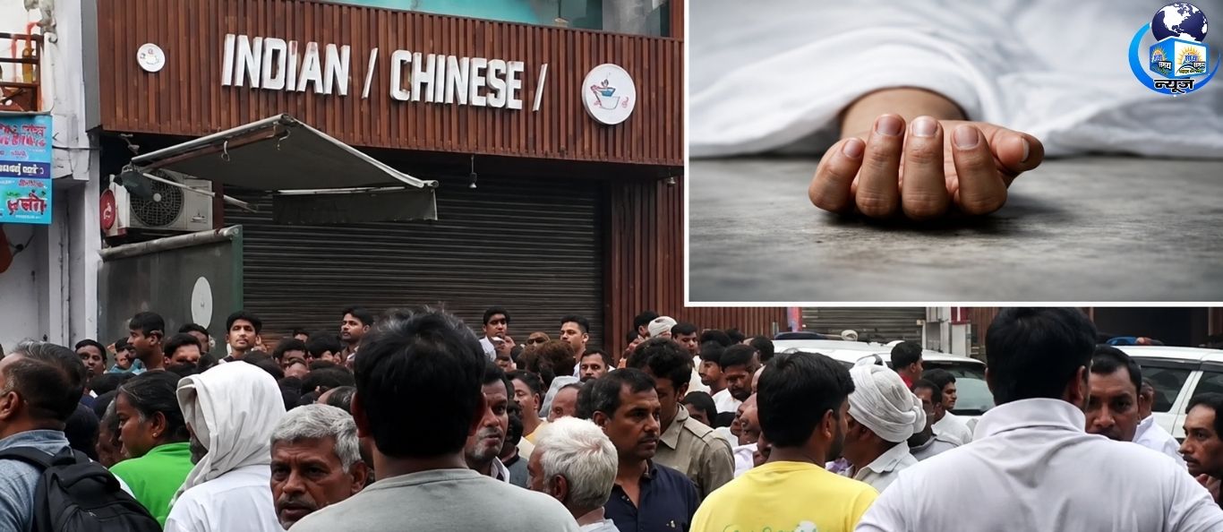 हत्या के बाद फरार हमलावरों की सीसीटीवी फुटेज से तलाश