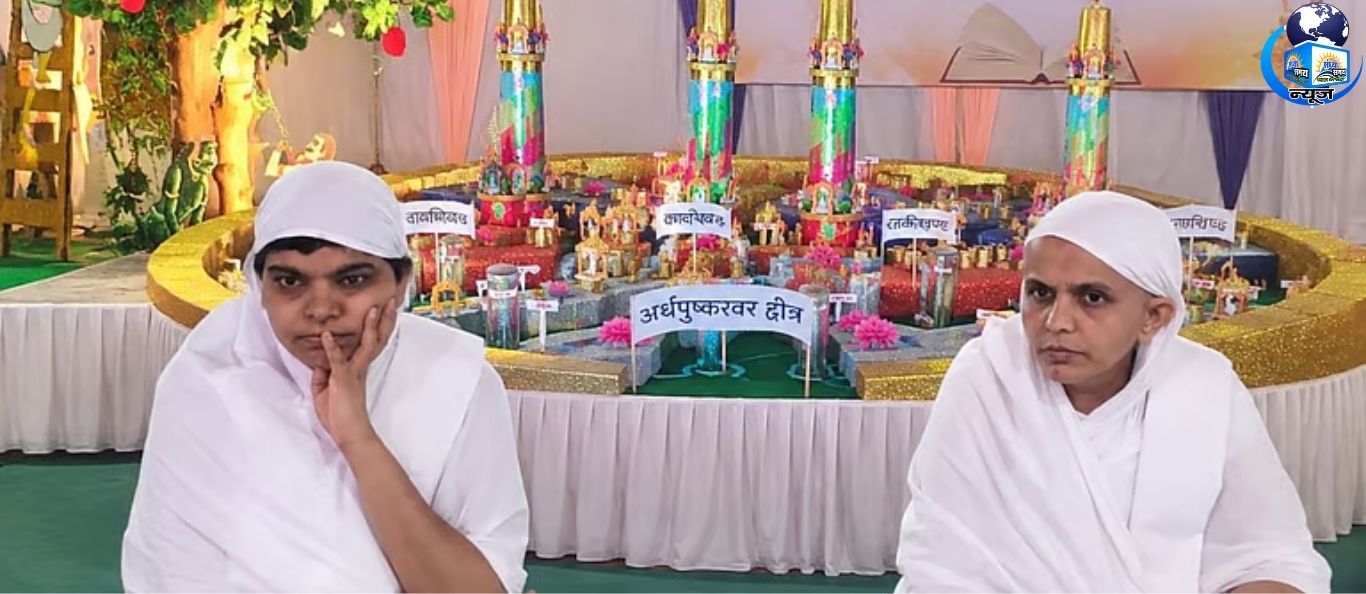 पर्युषण पर भाईंदर में सजा ऐसा मेला, लोग रह गए दंग!