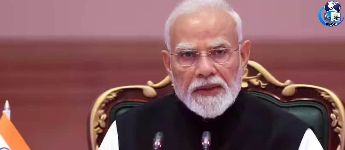 "पहलगाम मामला UN तक, आतंकी फंडिंग पर BRICS का ऐलान!"