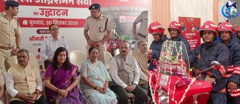दिल्ली को मिलीं नई फायर बाइकें, जानिए कहां