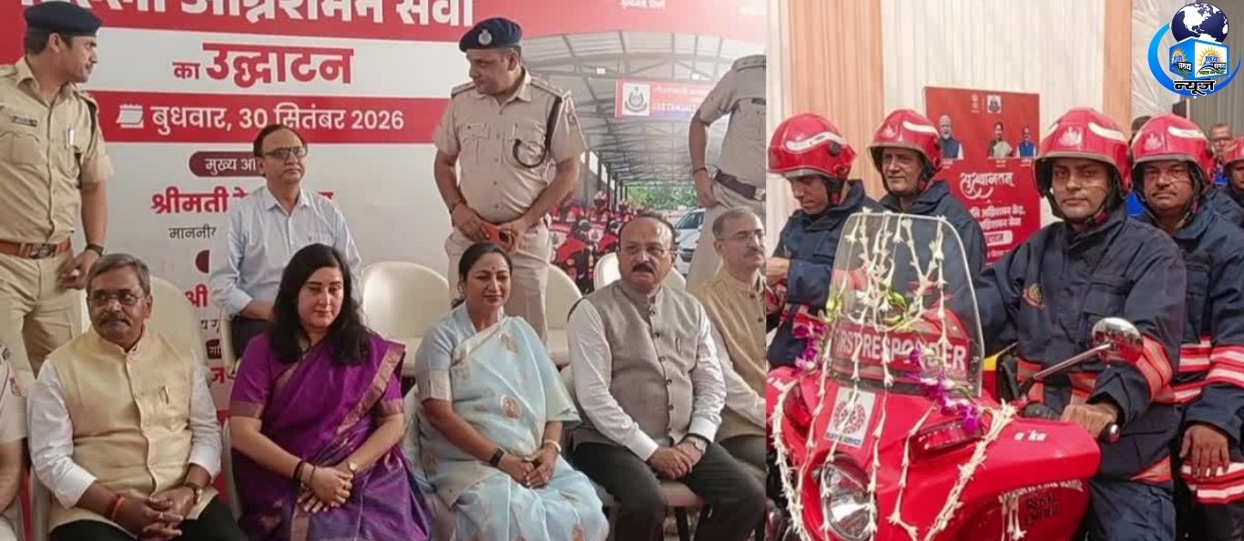 सीएम रेखा गुप्ता ने खोला नया फायर स्टेशन