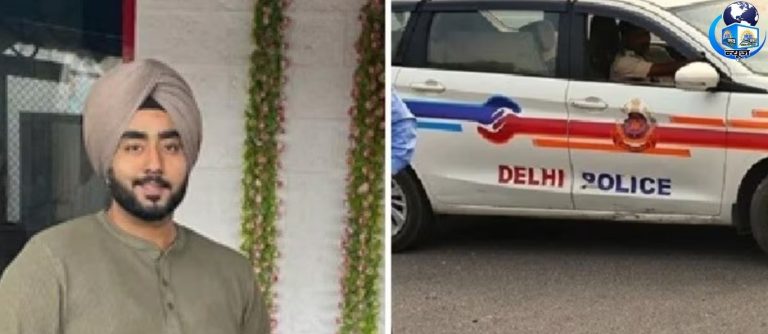 दिल्ली के लाजपत नगर से युवराज सिंह मनचंदा की हत्या का खुलासा