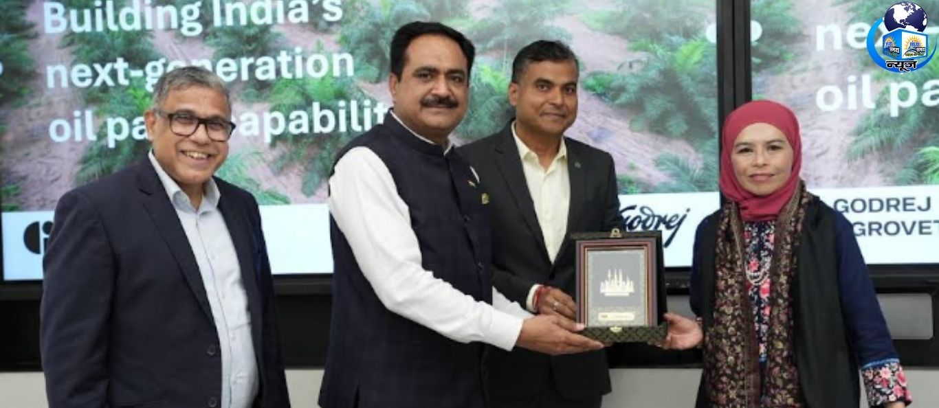 भारत में ज्यादा उपज वाले ऑयल पाम पर बड़ा मंथन