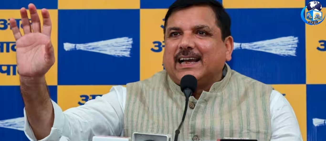 ₹2000 से ऊपर UPI भुगतान पर शुल्क, संजय सिंह भड़के
