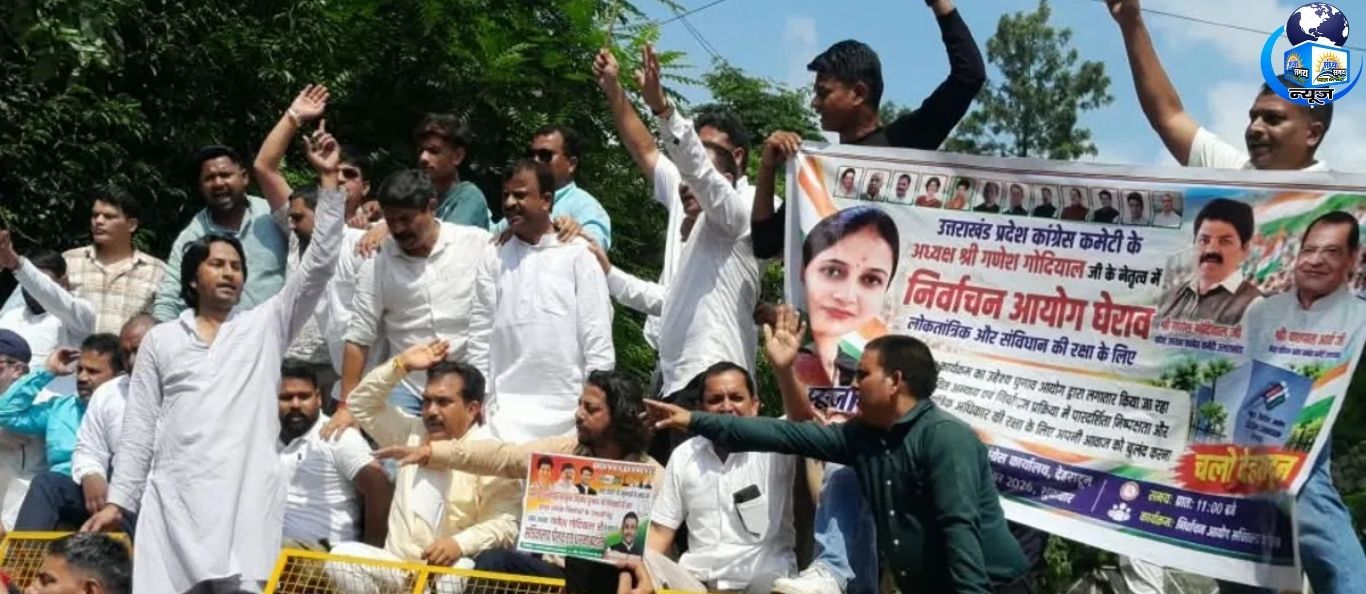 ज्ञानेश कुमार की बर्खास्तगी मांग पर देहरादून में बवाल