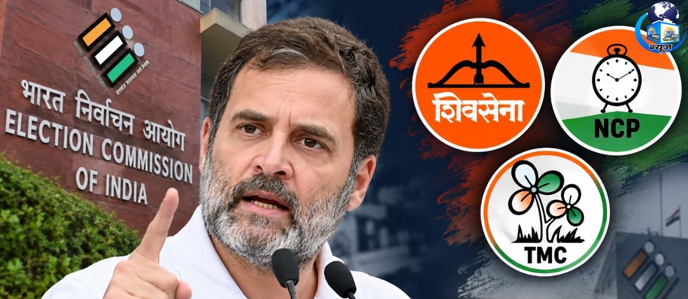 'जनादेश की रक्षा या सरकार की रक्षा?': राहुल का सवाल