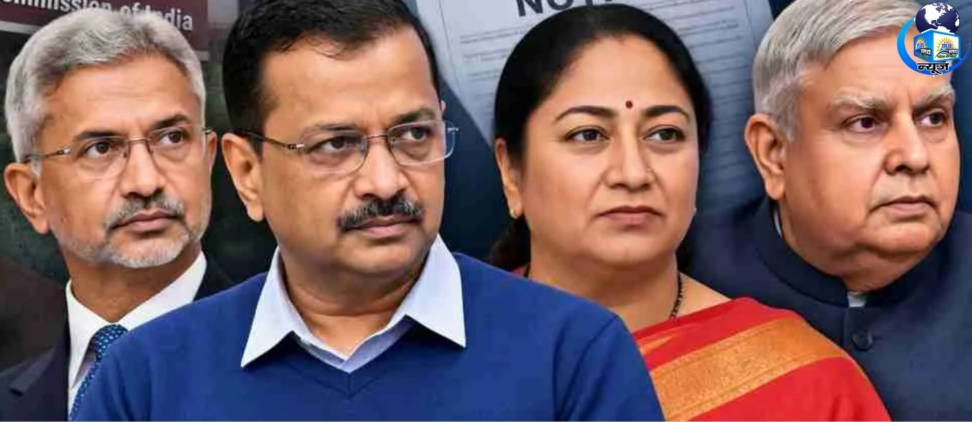 SIR नोटिस पर आया बड़ा अपडेट, जानिए पूरी बात