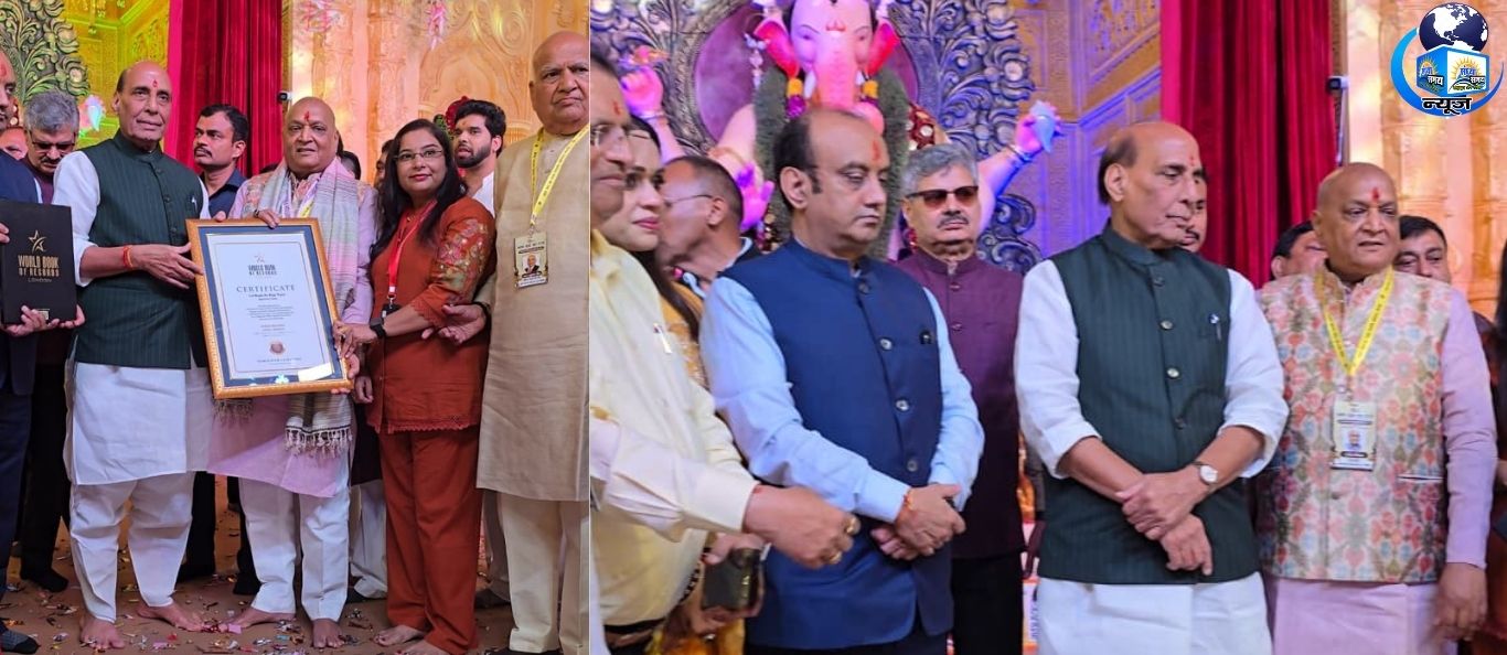 दिल्ली में शंखनाद से रचा गया इतिहास, बना विश्व रिकॉर्ड