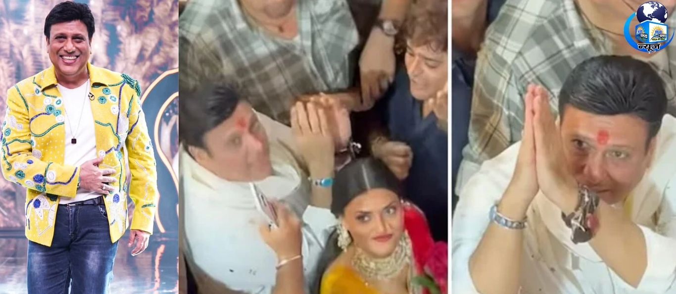 गोविंदा की वापसी से पहले रियलिटी शो पर बड़ा खुलासा
