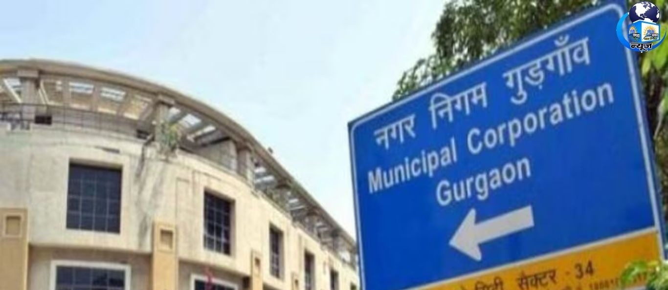 मलबा माफिया संभल जाओ, अब गुरुग्राम में चलेगा स्मार्ट सिस्टम