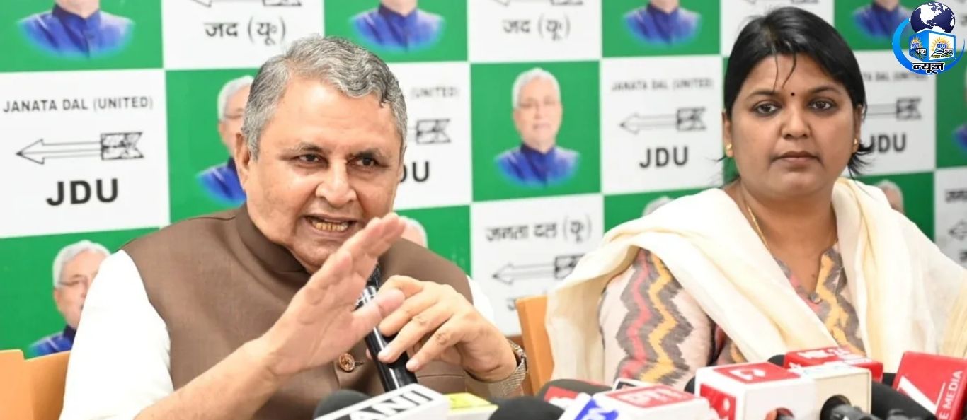 यूसीसी को लेकर जदयू में बनी दो राय, उपमुख्यमंत्री बोले- प्रावधान देखकर होगा फैसला