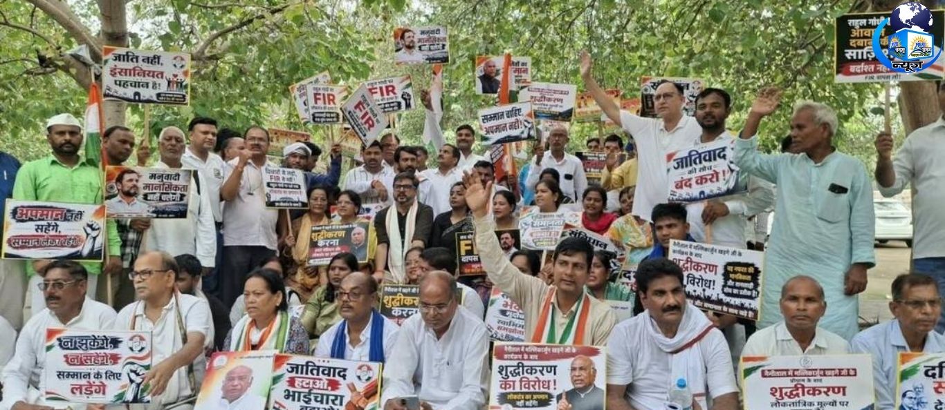 लखनऊ बना 'रणक्षेत्र', कांग्रेस vs पुलिस
