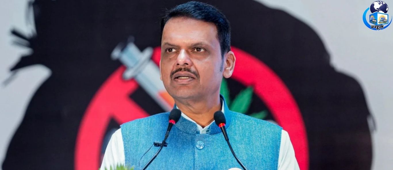 "फडणवीस का विपक्ष पर बड़ा हमला, बोले- सब मिलकर बना रहे नैरेटिव"