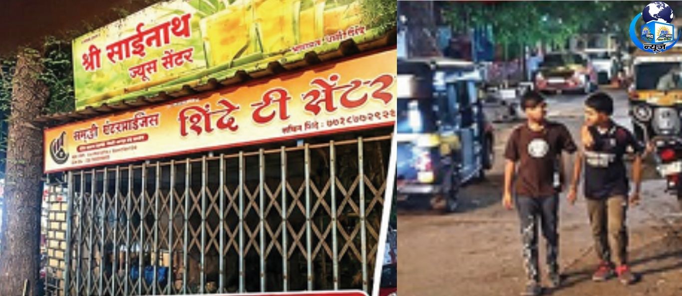 नाजरात स्कूल के पास बच्चों का रास्ता असुरक्षित