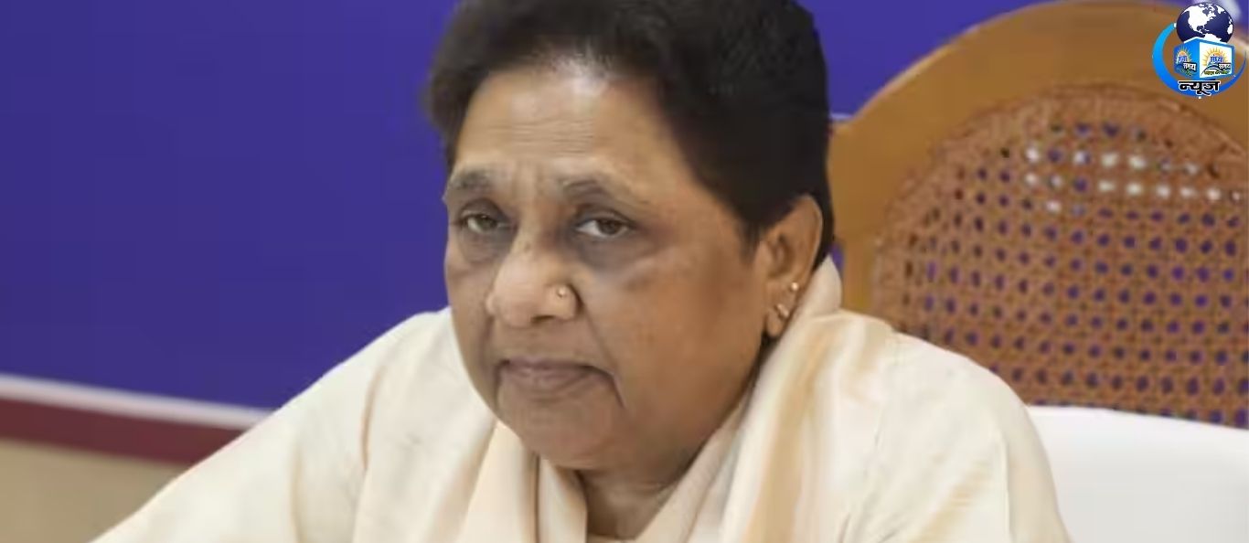 EVM पर फिर छिड़ी बहस, मायावती ने कही ये बात