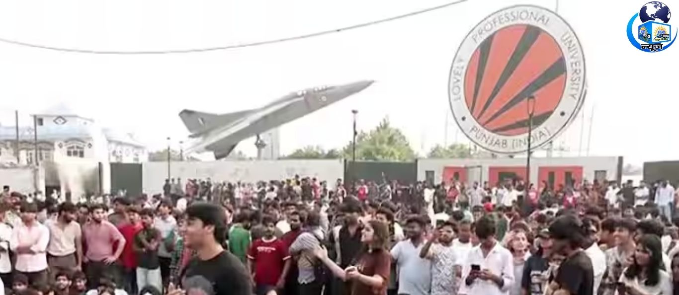 LPU में मिड-टर्म परीक्षा टली, नई तारीखों का इंतजार