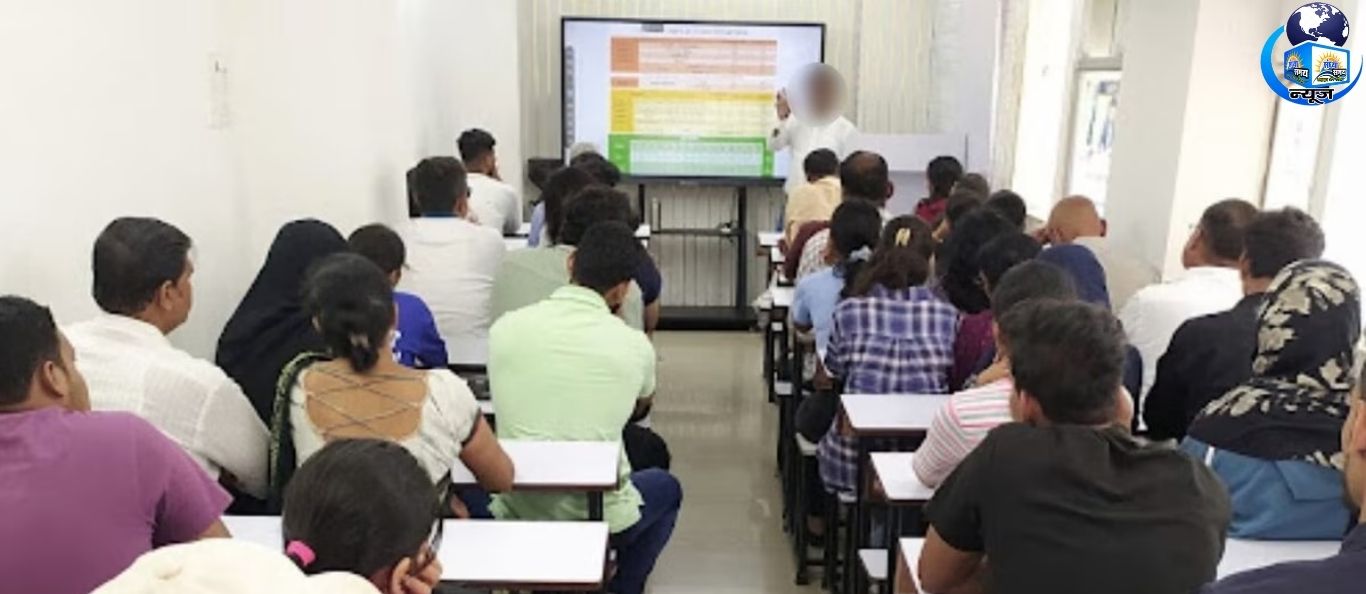 गुरुग्राम में कोचिंग संस्थान अब बिना पंजीकरण नहीं चलेंगे