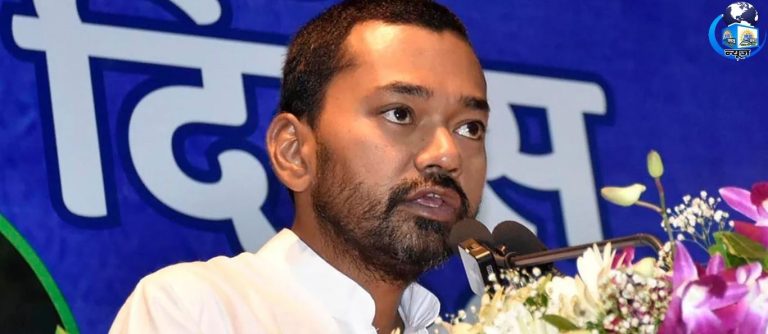 यूपी चुनाव 2027: जेडीयू की तैयारी, निशांत ने खोले पत्ते