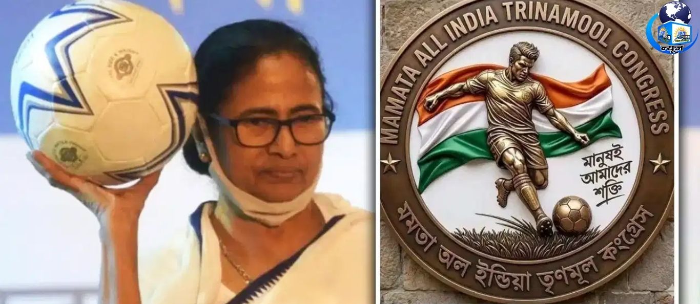 आगामी चुनावों में नए प्रतीक चिन्ह का क्या असर होगा?