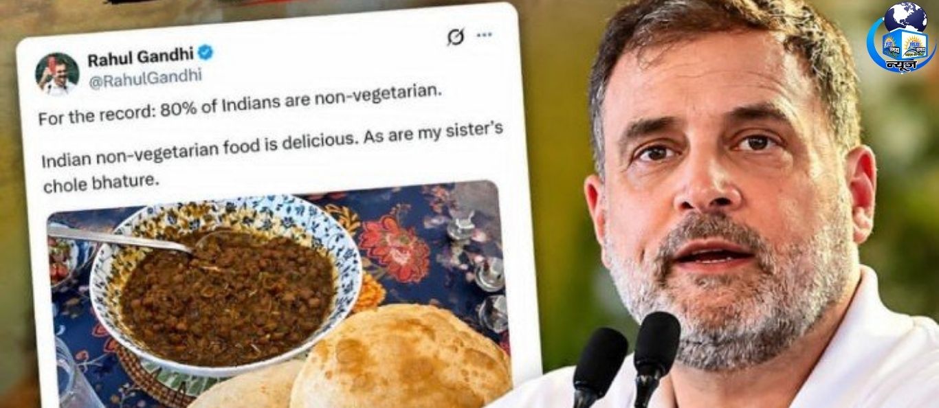 BRICS डिनर विवाद: क्या भोजन का चुनाव राजनीति का हथियार?