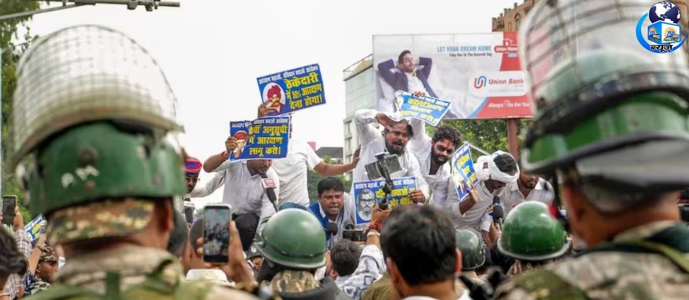 पटना में आरक्षण को लेकर हंगामा: प्रदर्शनकारियों और पुलिस के बीच झड़पें