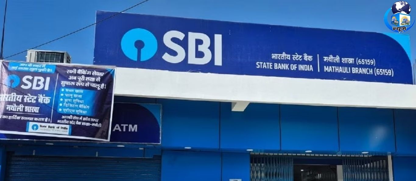 SBI में 365 दिन की FD पर मिलेगा 6.25% ब्याज