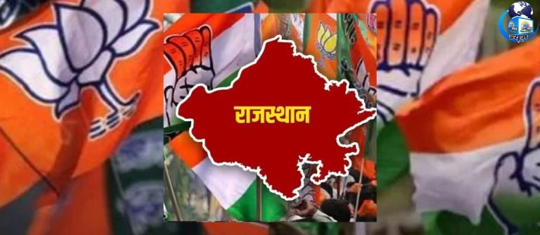 क्रॉस वोटिंग की मार, भाजपा की हार!