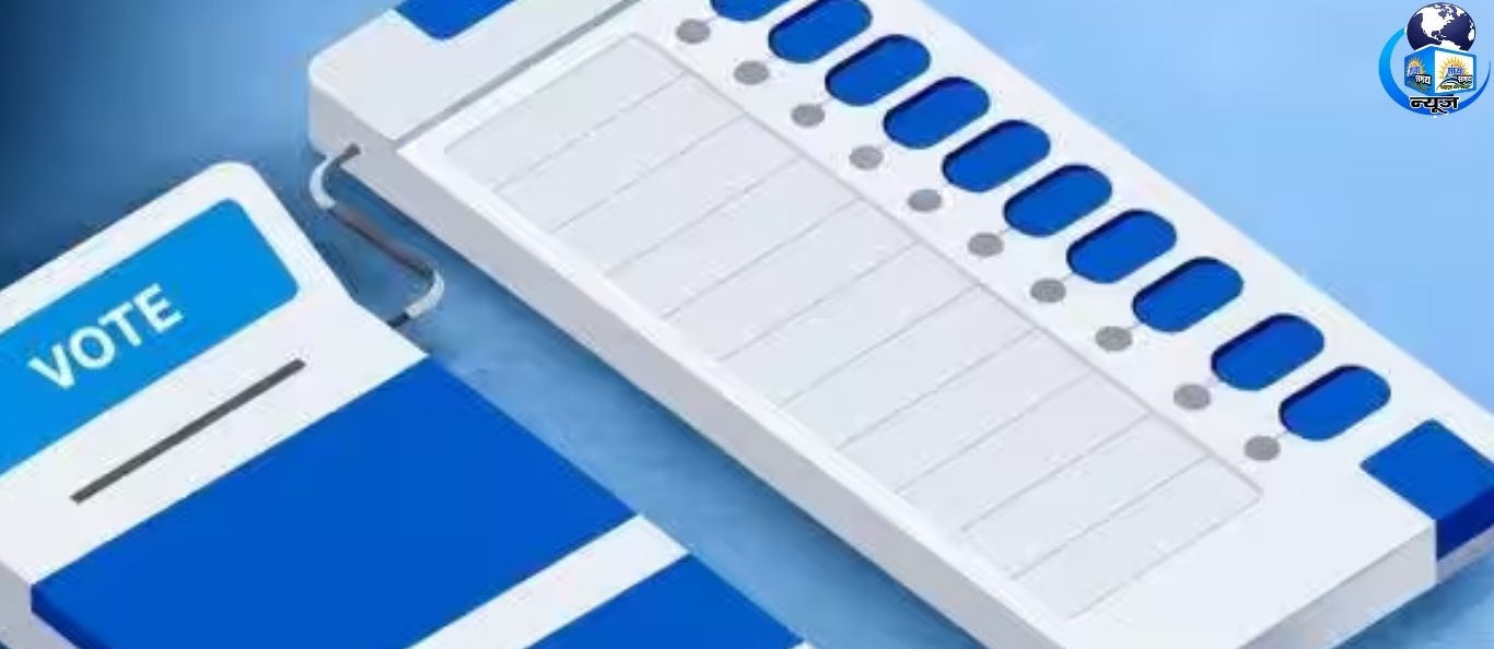 आखिर EVM में क्यों रखा गया है ये सीक्रेट बटन?