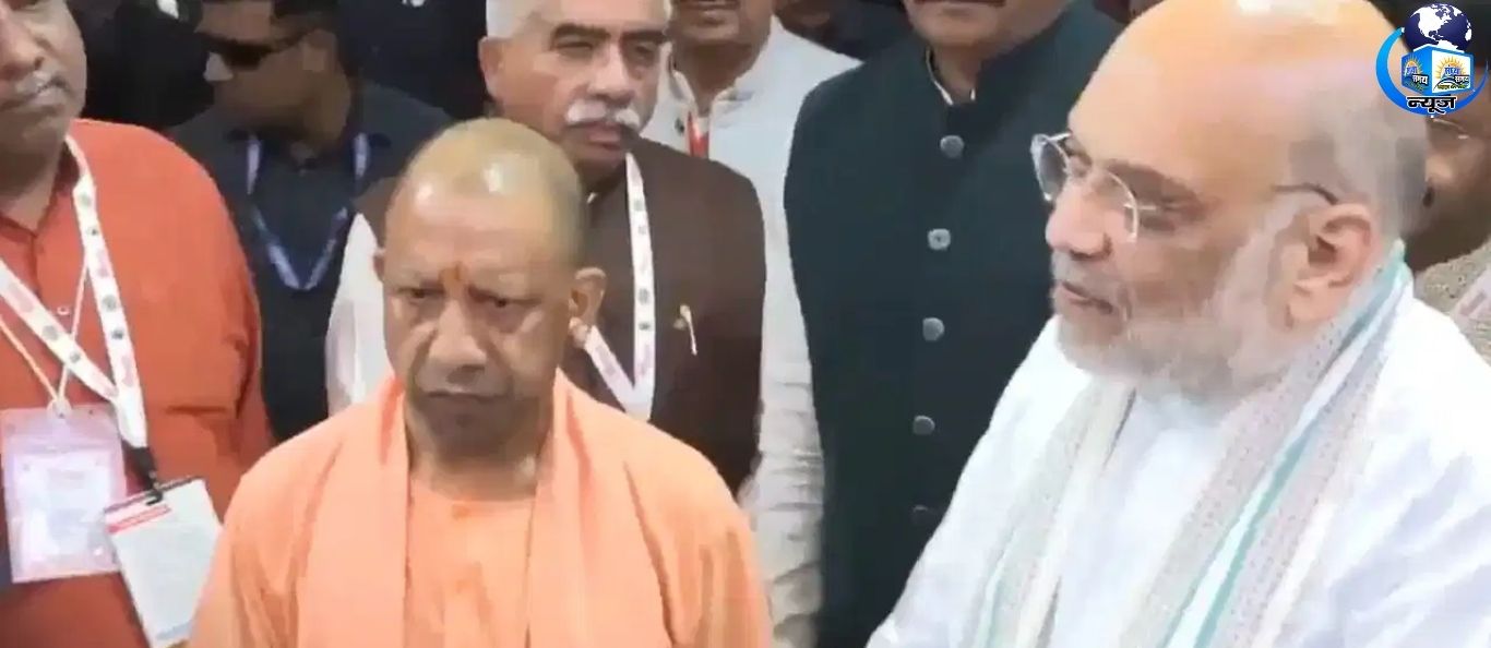 ग्रेटर नोएडा में शाह-योगी ने खोला बड़ा बाजार
