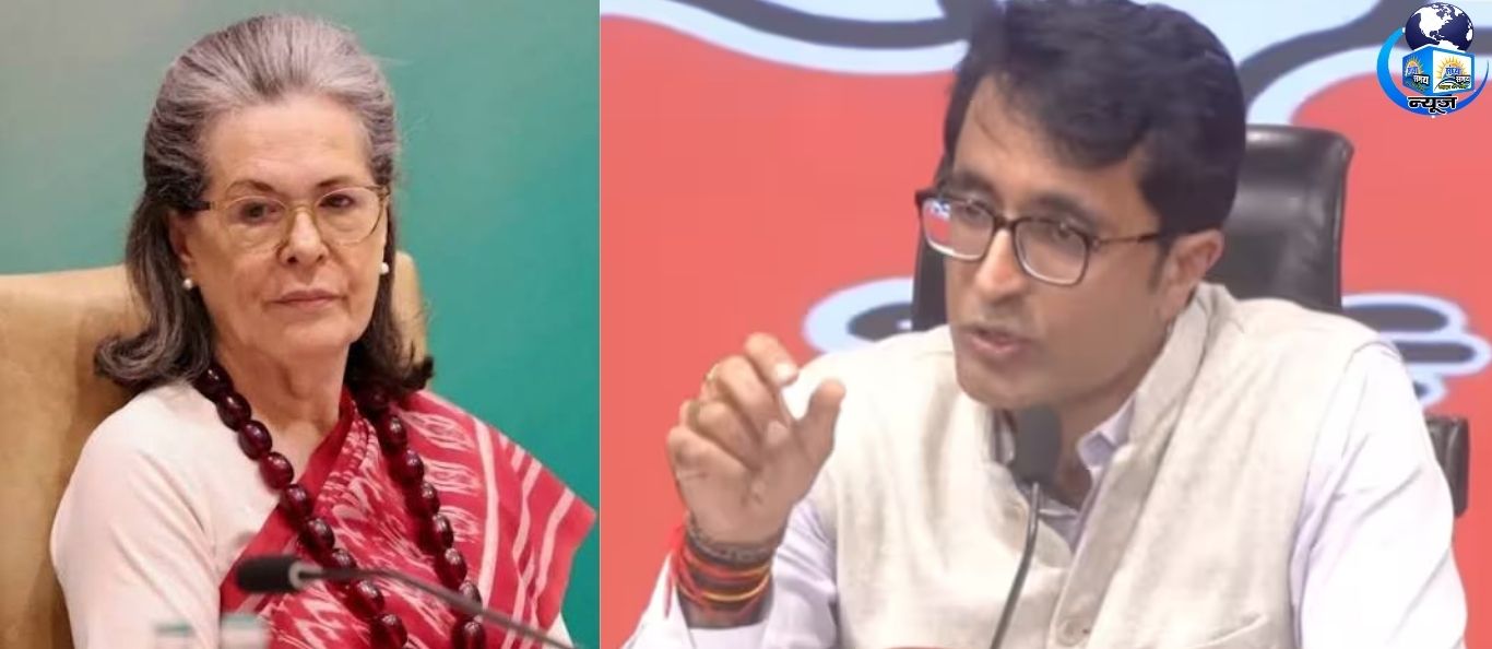 सोनिया गांधी की वोटर लिस्ट पर भाजपा ने राहुल से मांगा जवाब