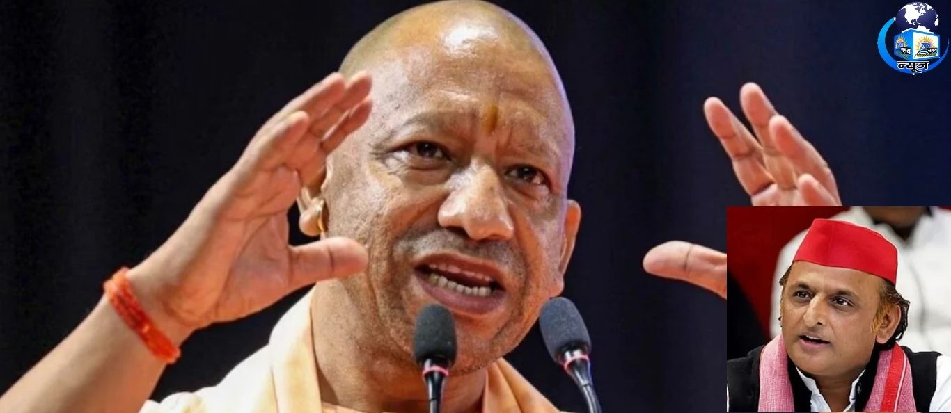 योगी सरकार का जिंदाबाद: युवाओं को नौकरी का नया अवसर