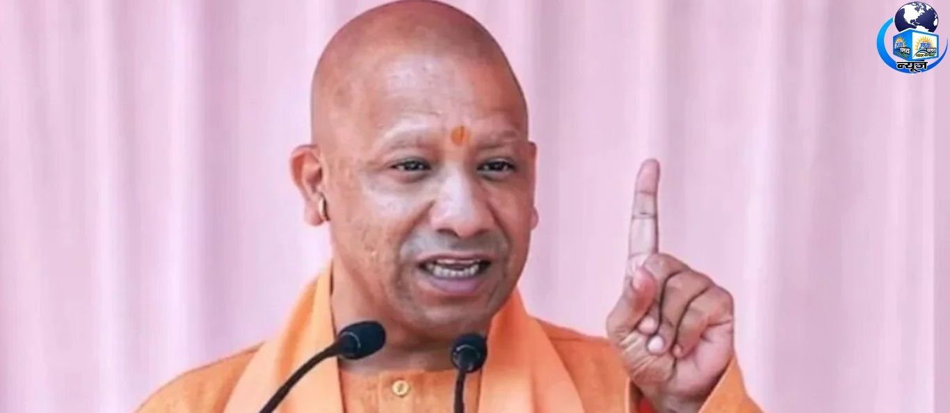 योगी सरकार आउटसोर्स कर्मचारियों को देगी बड़ा तोहफा, नौकरी सुरक्षित