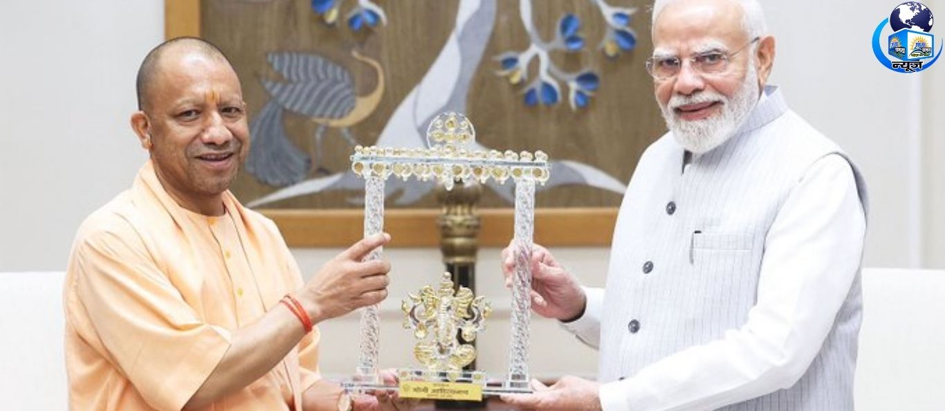 मोदी-योगी मुलाकात से यूपी की राजनीति में हलचल तेज