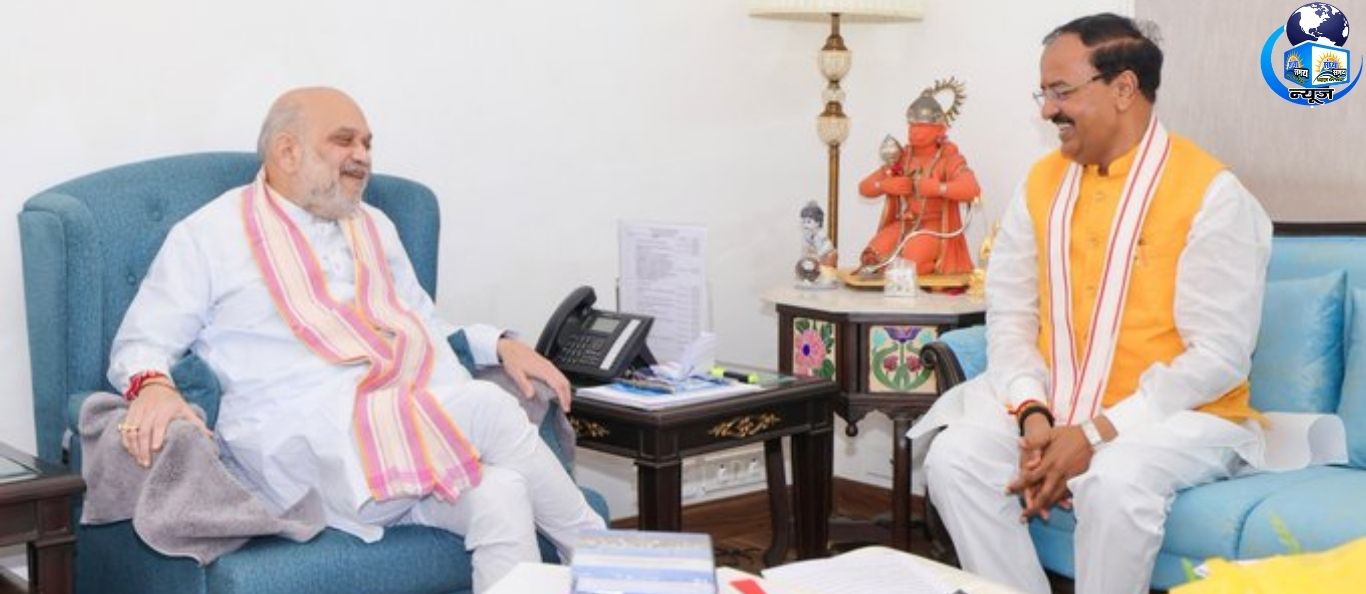 मिशन यूपी 2027: अमित शाह से मिले केशव मौर्य