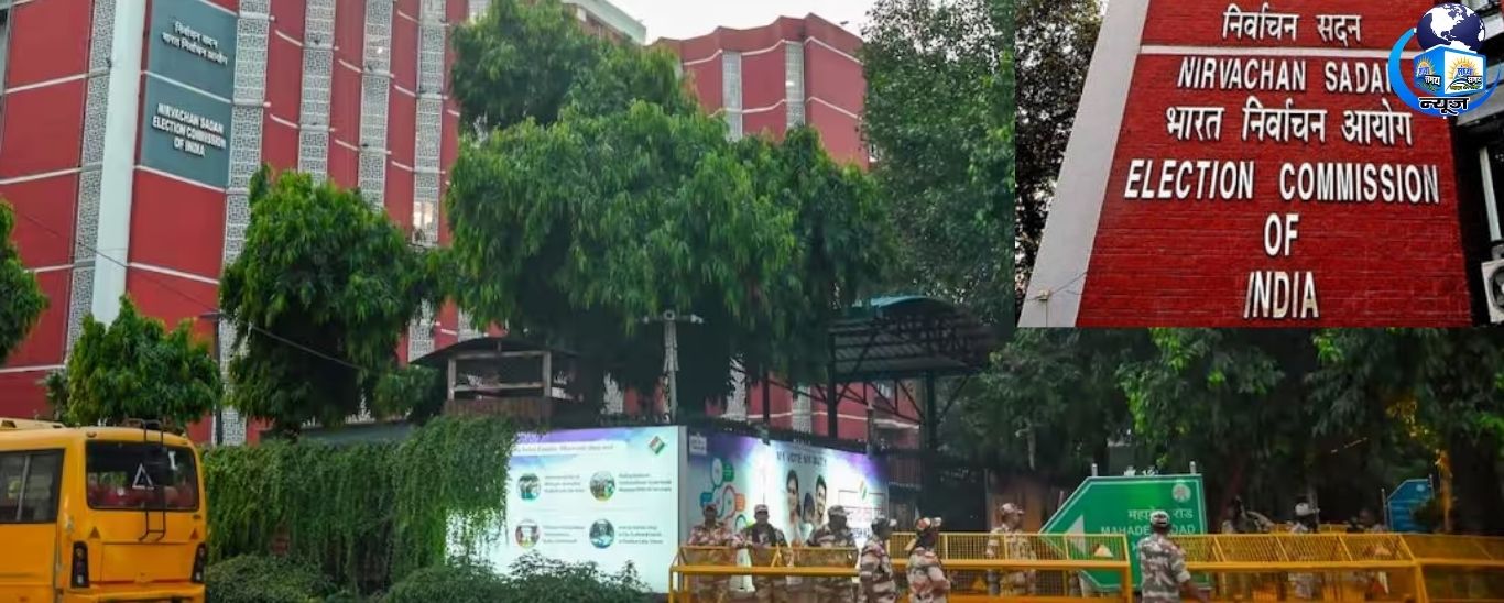 चुनाव आयोग के समर्थन में उतरे 124 पूर्व नौकरशाह