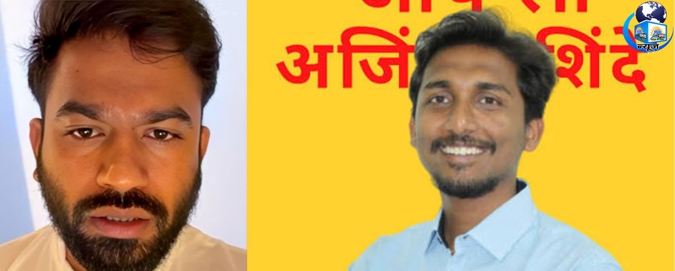 गिरफ्तारी से पहले दिपके का वीडियो संदेश वायरल, अजिंक्य शिंदे को सौंपी कमान
