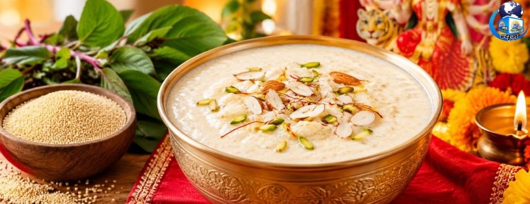 Amaranth Vrat Recipe: नवरात्रि में बनाएं अमरंथ की खीर, स्वाद ऐसा लाजवाब