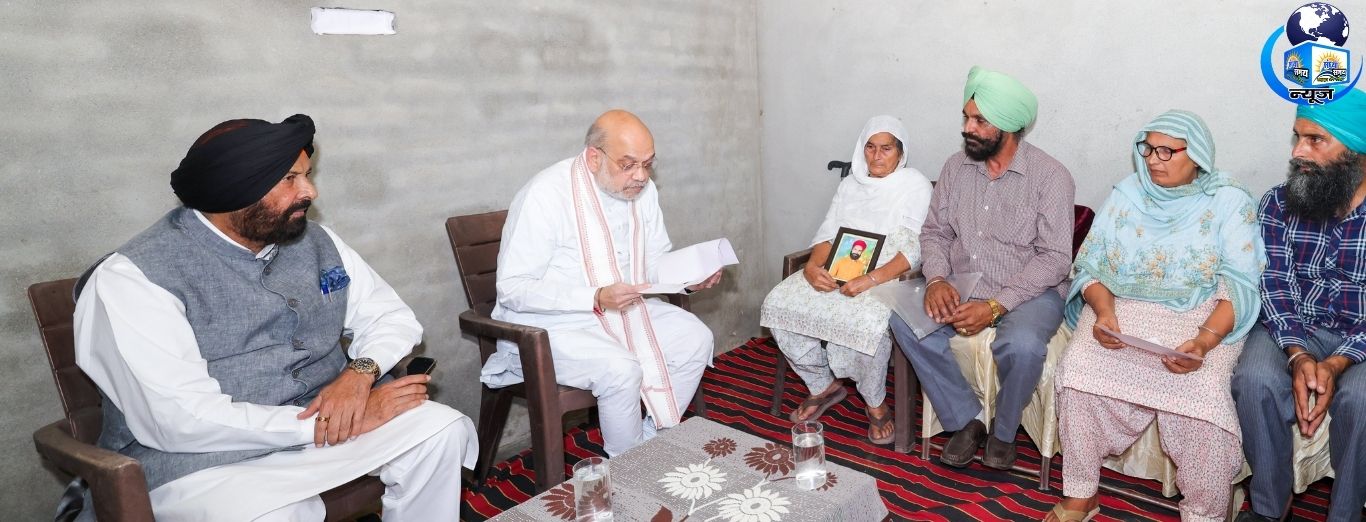 विक्रमजीत हत्याकांड: परिवार से मिले अमित शाह